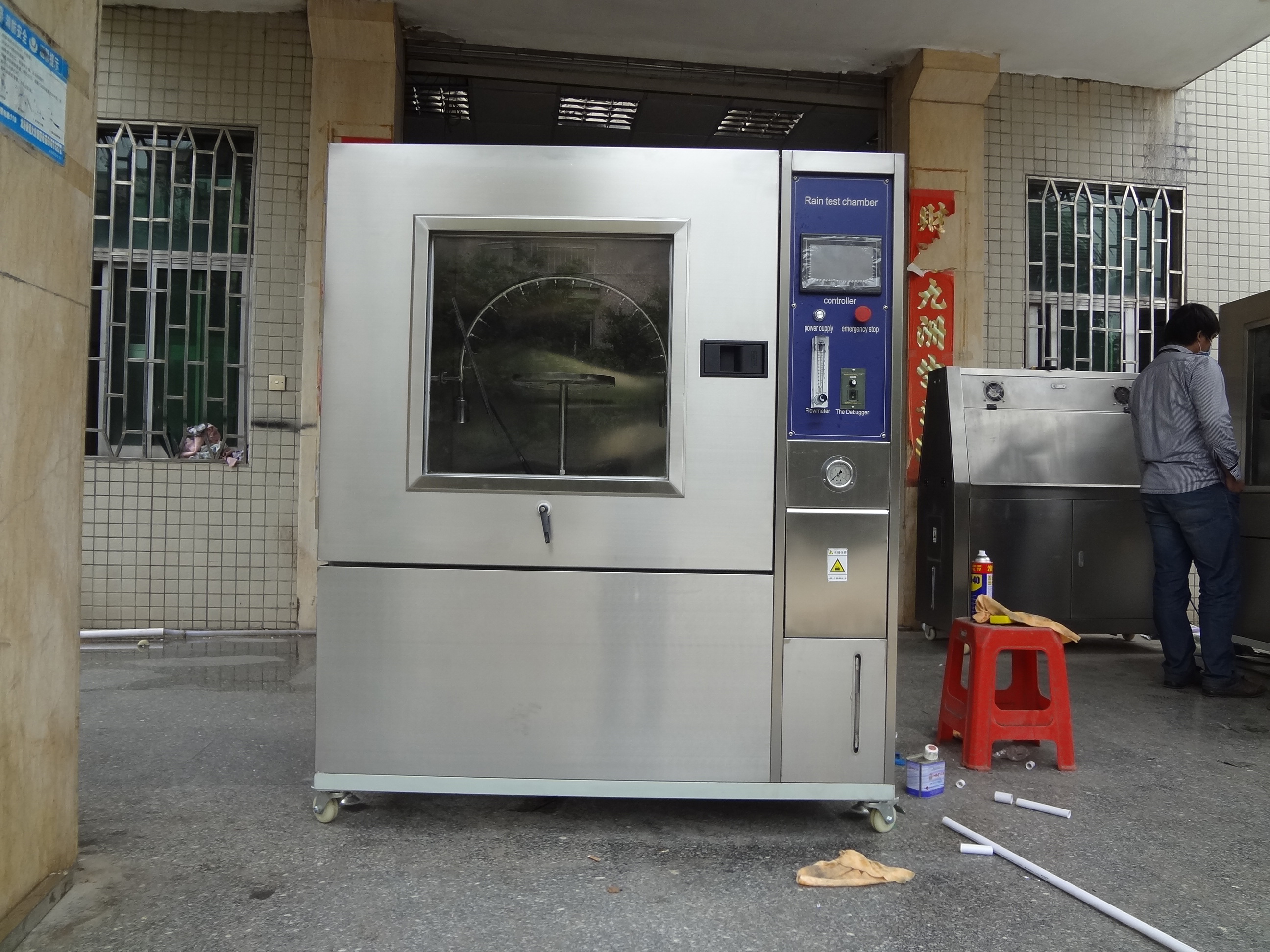 恒溫恒濕試驗(yàn)箱,IP4K淋雨試驗(yàn)裝置